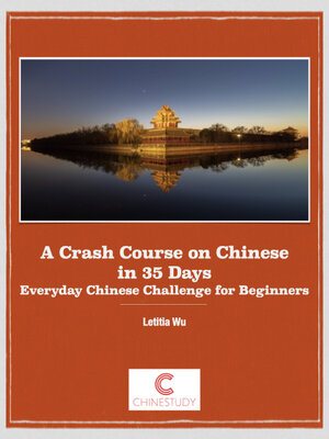 cover image of A Crash Course on Chinese in 35 Days